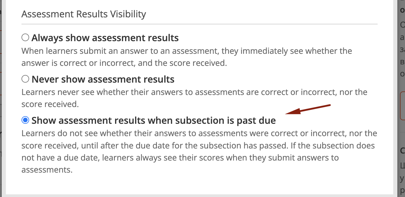 Сертифікат про підвищення кваліфікації