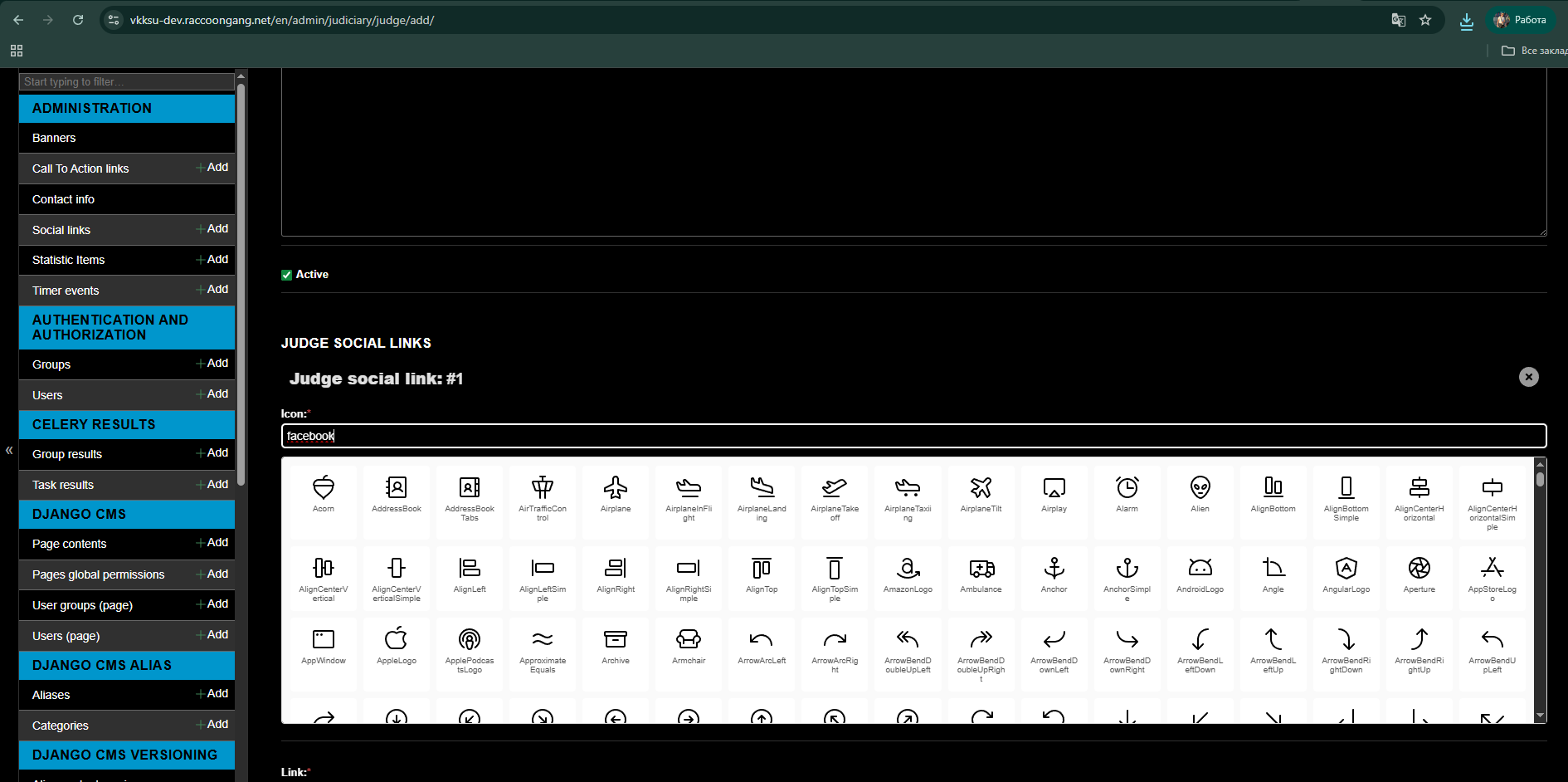 Сертифікат про підвищення кваліфікації