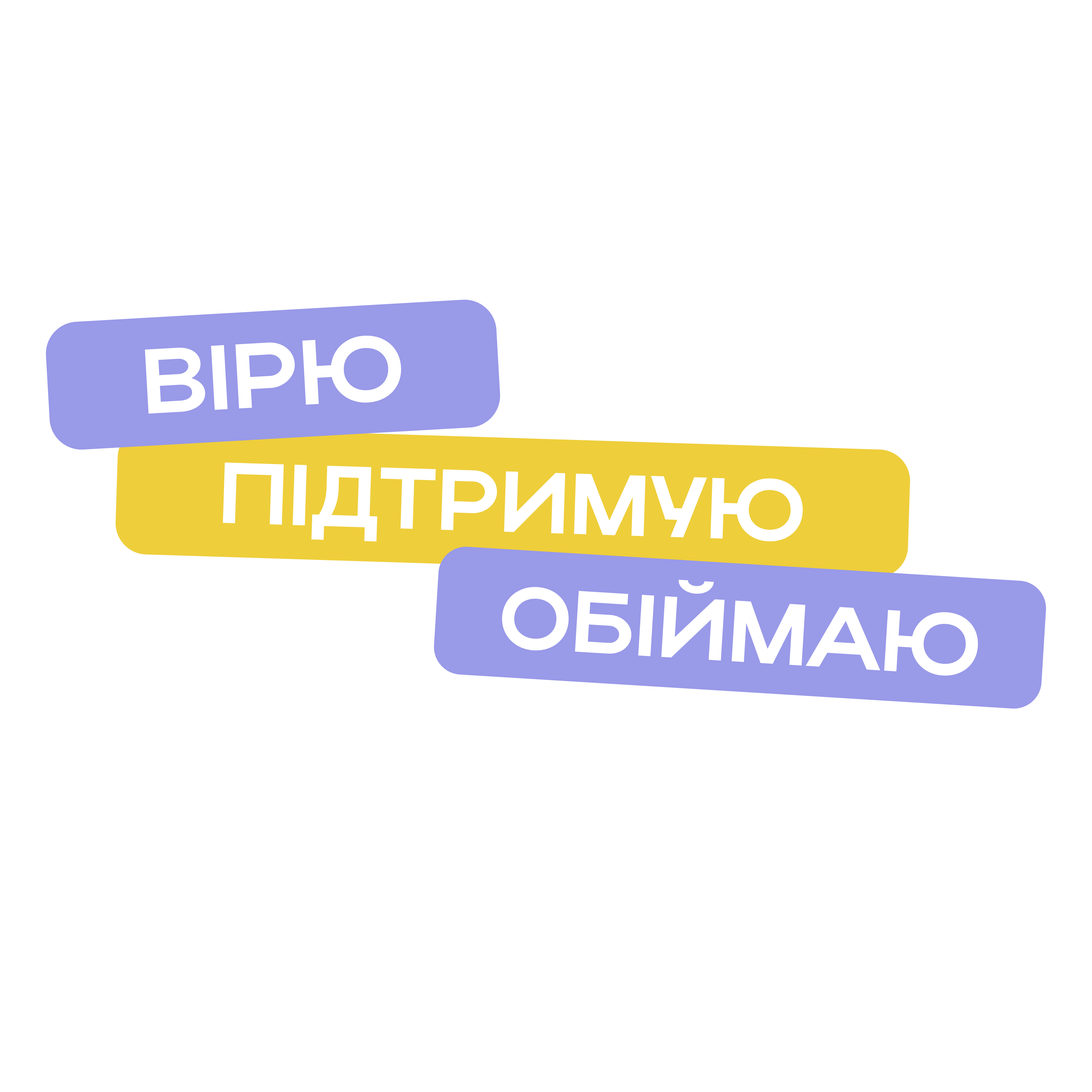 Довідка про підвищення кваліфікації