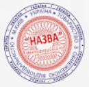 Сертифікат про підвищення кваліфікації