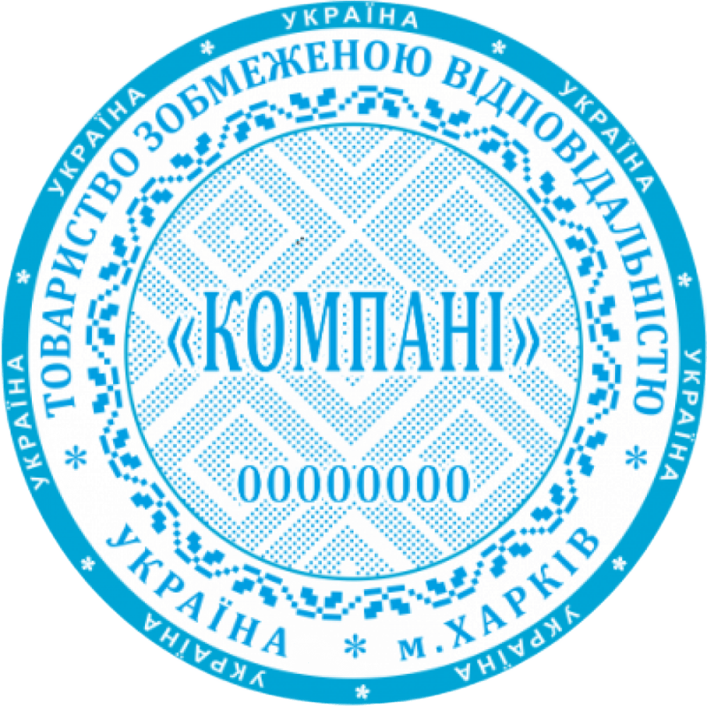 Сертифікат про підвищення кваліфікації