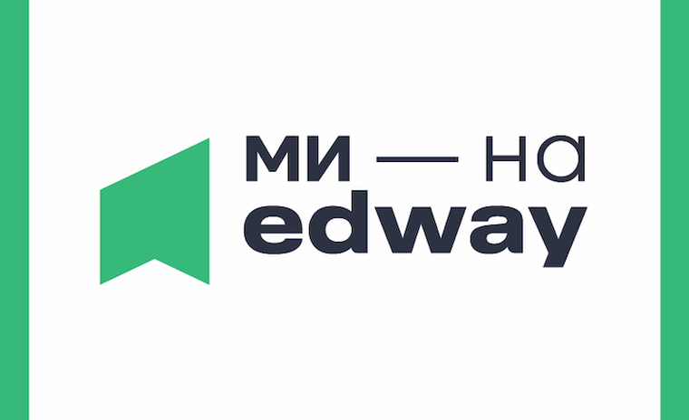 EdWay: інструментальне рішення для моніторингу підвищення кваліфікації педагогічних працівників