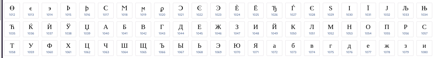 Центр професійного розвитку педагогічних працівників Нетішинської міської ради