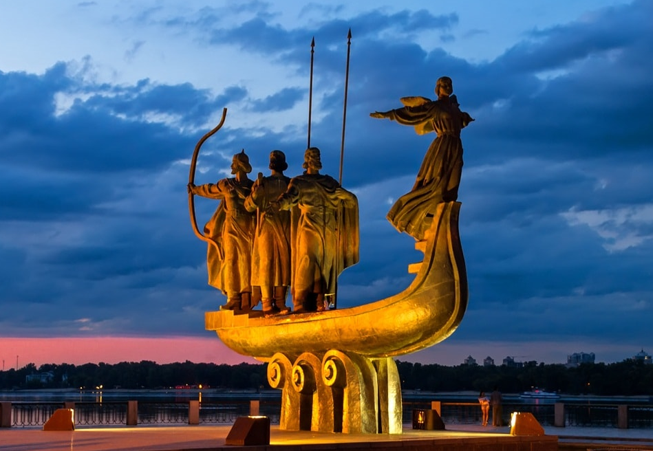 Назва новини